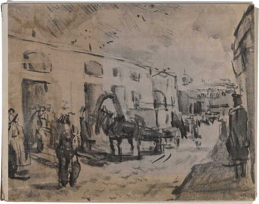 Лебедев В.В. Рисунки. Lebedev V. Drawings. [Альбом]. Л.: Издательство Аврора, 1974.